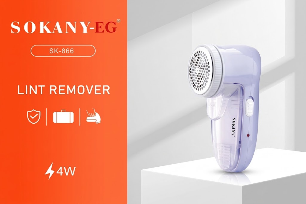 Sokany Lint Remover ,White - SK-866