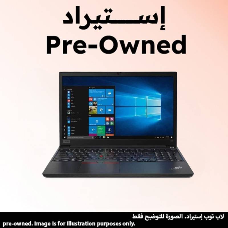 لاب توب استيراد لينوفو ثينك باد E15 ، معالج انتل كور i5-1135G7 ، هارد 256 جيجا بايت SSD ، رام 8 جيجا بايت ، كارت شاشة انتل ايريس XE جرافيكس