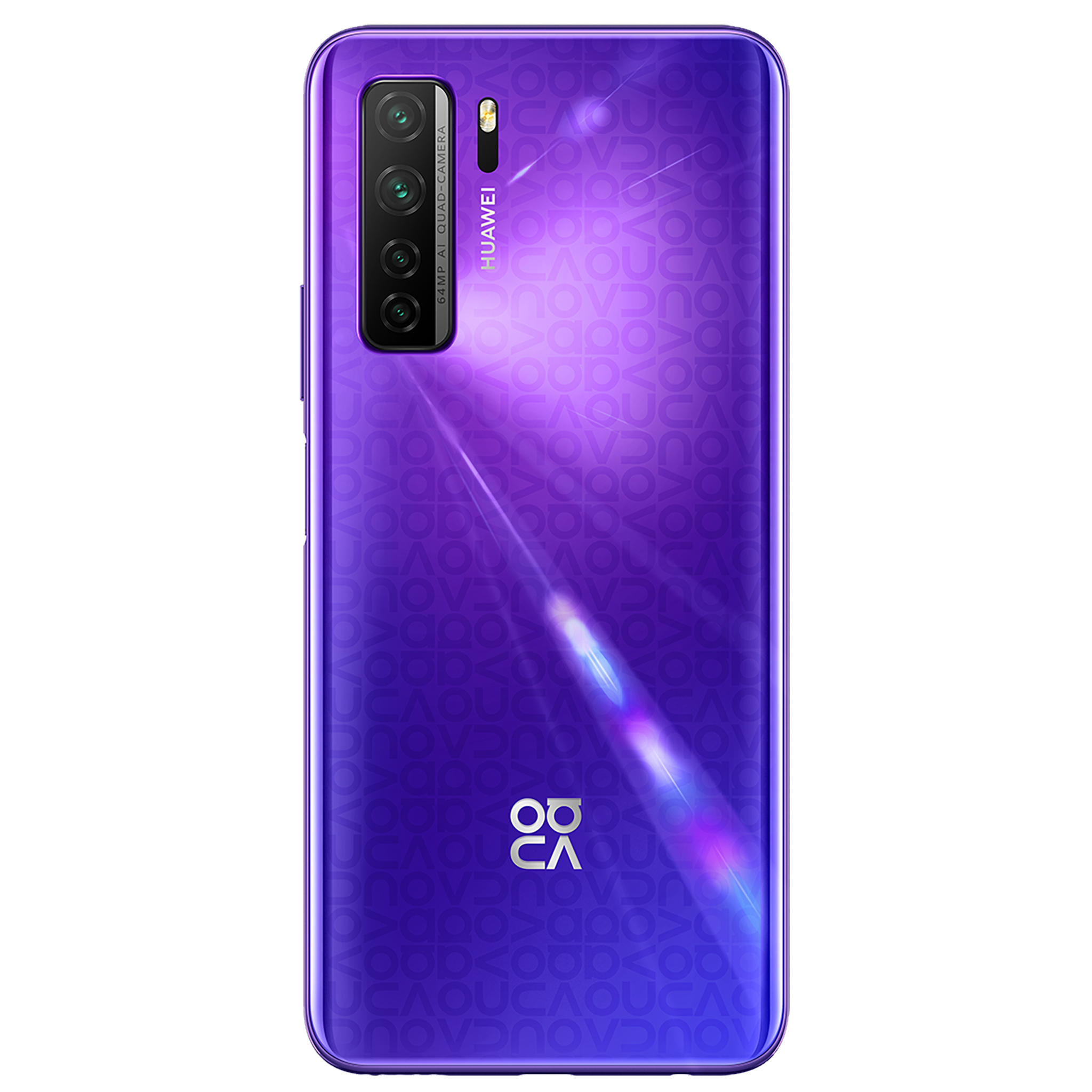 Huawei nova 7 SE , 128 GB , 8 GB , 5G , Dual-SIM - Midsummer Purple