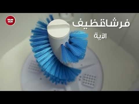 غسالة نصف اتوماتيك فريش ، سعة 4 كجم ، ابيض - 500013285