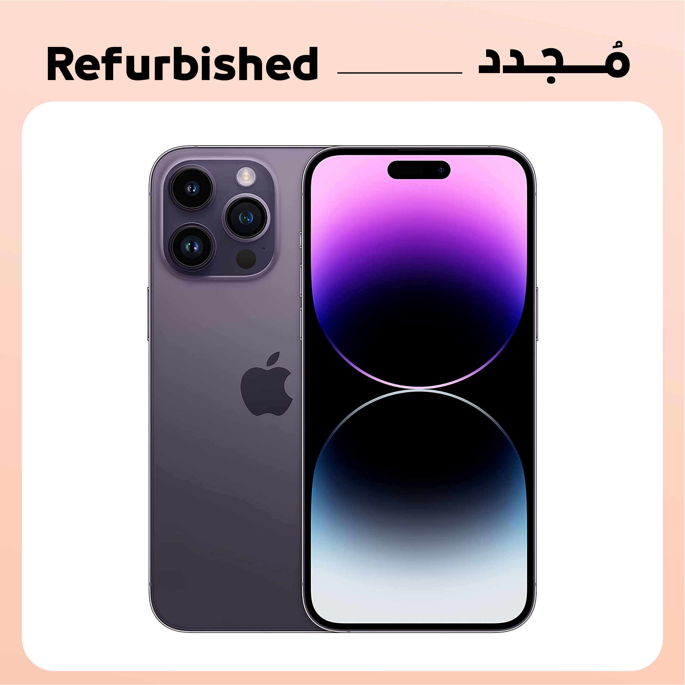 Apple iPhone 14 Pro ,1 Terabyte ,6 GB ,5G ,Single SIM - Space Black