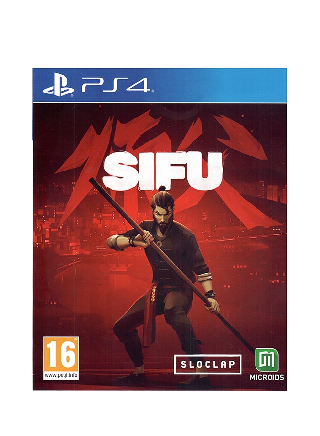 لعبة SifuGame