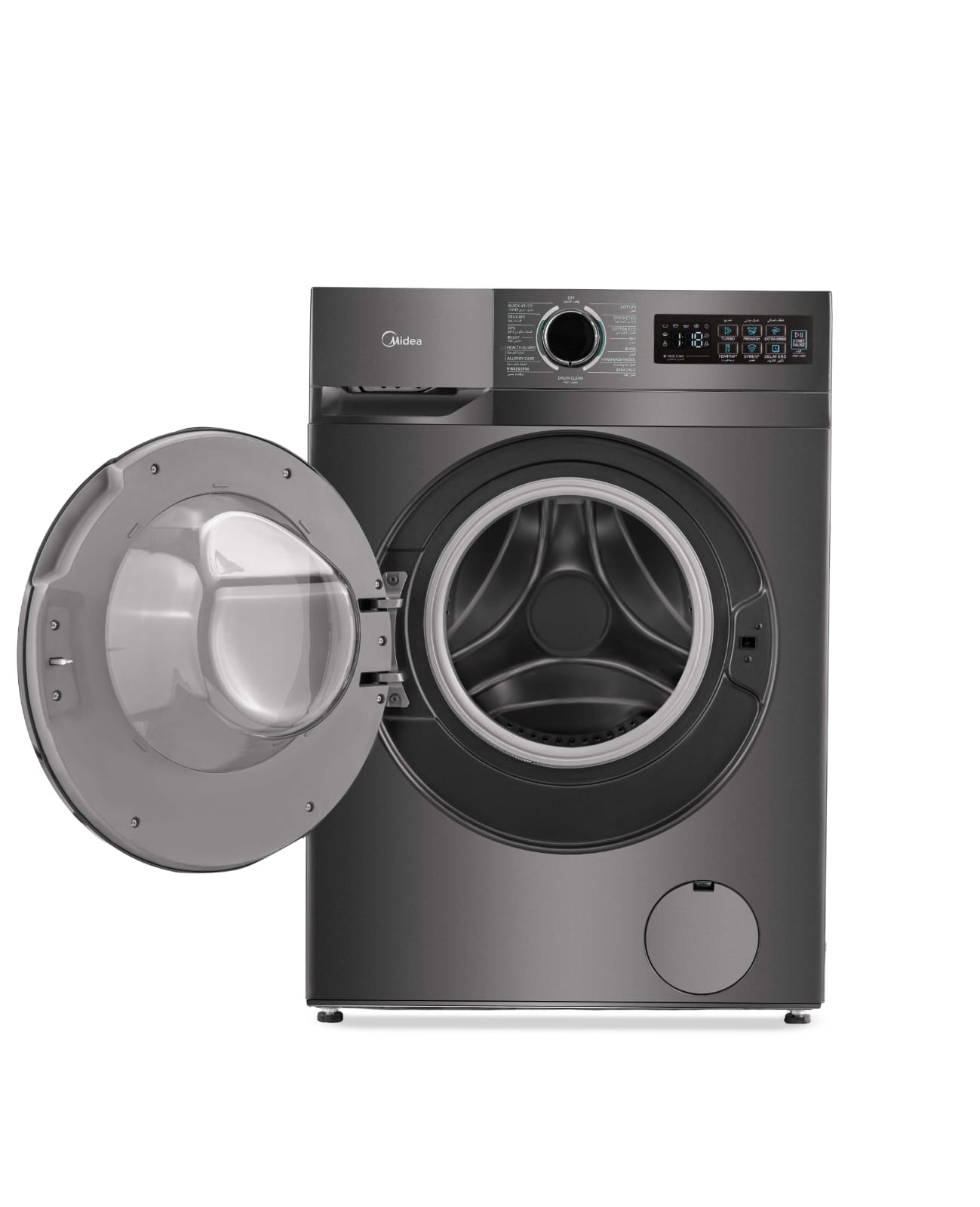 غسالة فول اتوماتيك انفرتر ميديا ، سعة 8 كجم ، سيلفر تيتانيوم - MF110W80B\TT