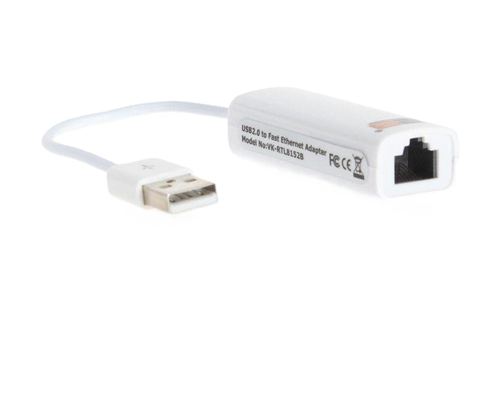 2B USB to LAN Adapter ,LAN ,White - CV668
