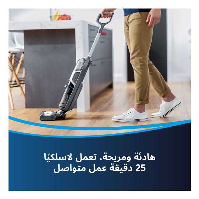 Bissell CrossWave HF3 Wet and Dry Stick Vacuum Cleaner , 220 Watt , White Grey - 3598E