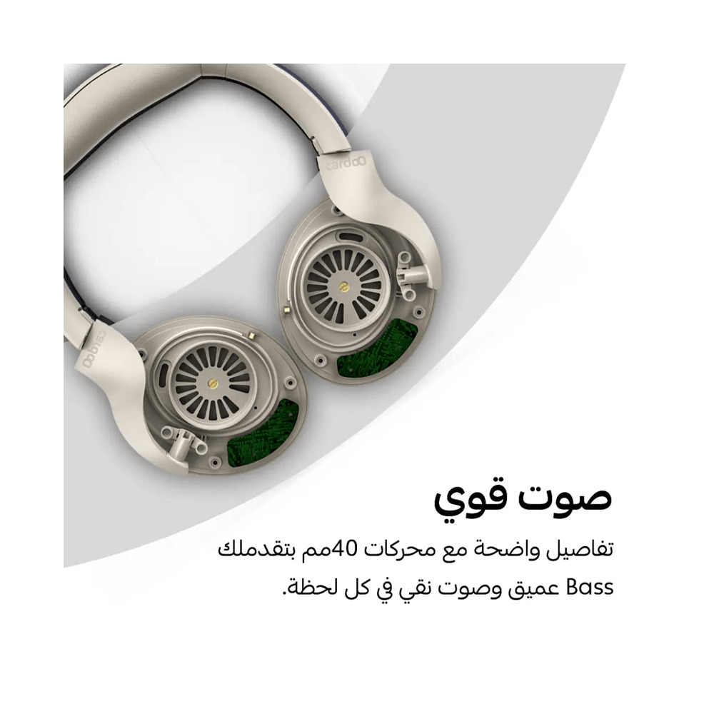 Cardoo Wireless Over Ear Headphones , Beige - CGLHDP01E