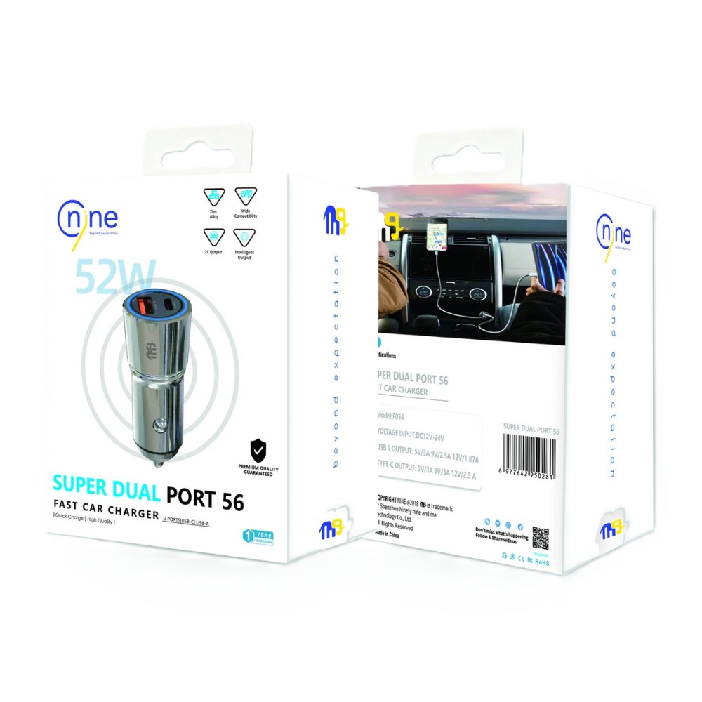 Nine Super Dual Port 56 Car Charger , 2 Ports , Dual Ports Type C and A , 52 Watt , 12 Volt , Silver