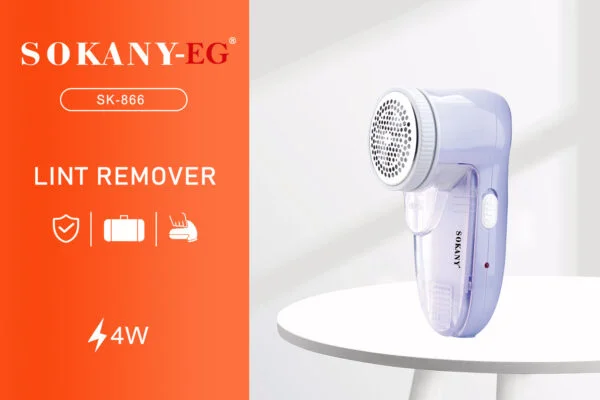 Sokany Lint Remover ,Blue - SK-866