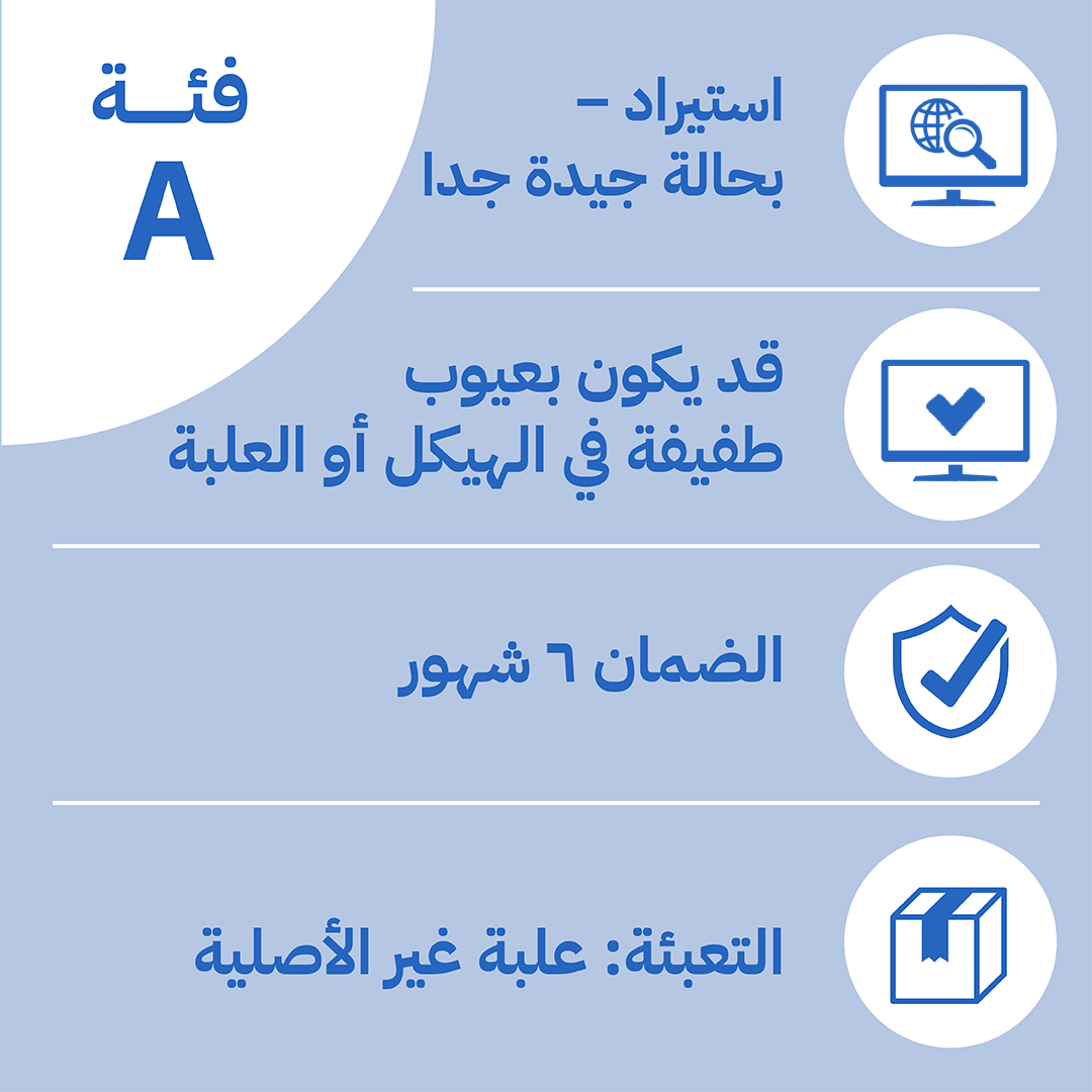 شاشة مسطحة استيراد اتش بي ايليت ديسبلاي E240 ، مقاس 23.8 بوصة ، دقة FHD ، معدل تحديث 60 هرتز ، معدل استجابة 7 مللي ثانية ،فئة A ،فضي