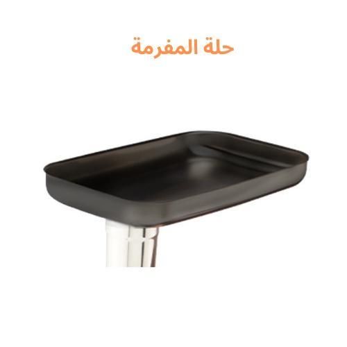 Rafal Kitchen Machine with Attachments ,2200 Watt ,Silver