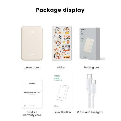 Ugreen B508-35337 Wired Power Bank , 20000 mAh 2 Ports , Beige , PB508