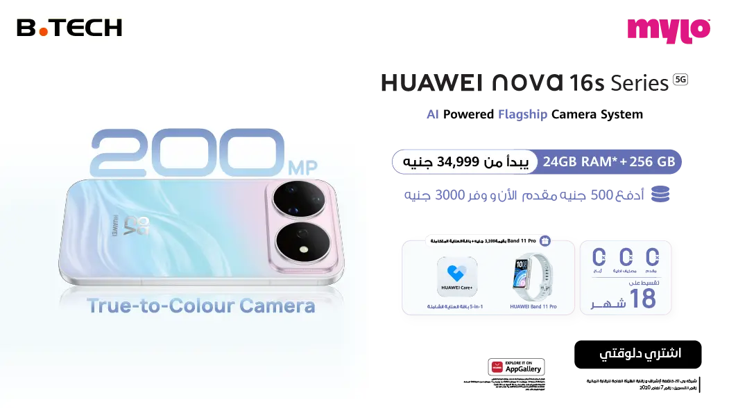 HUAWEI 