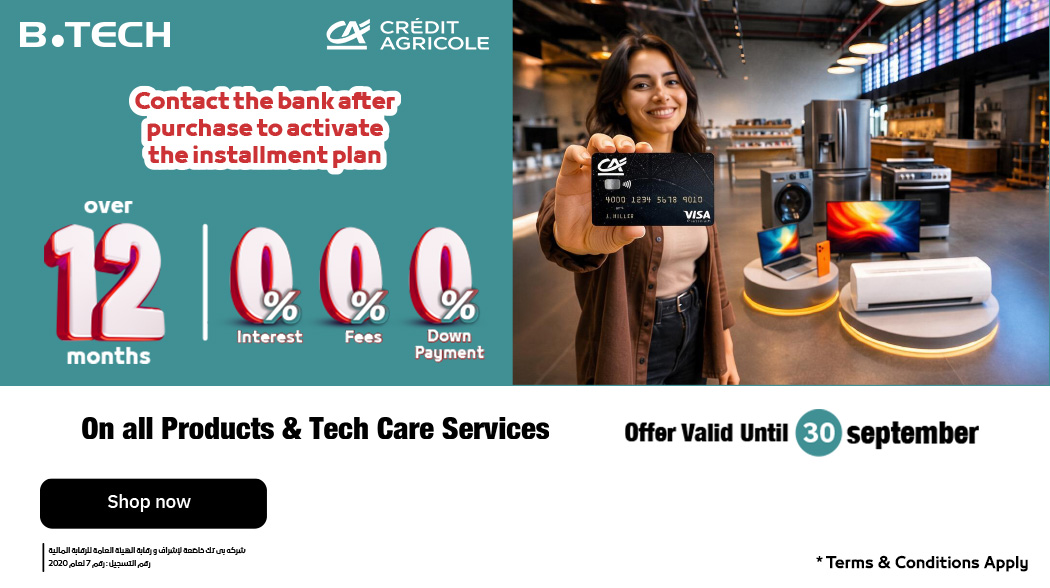 Smart savings