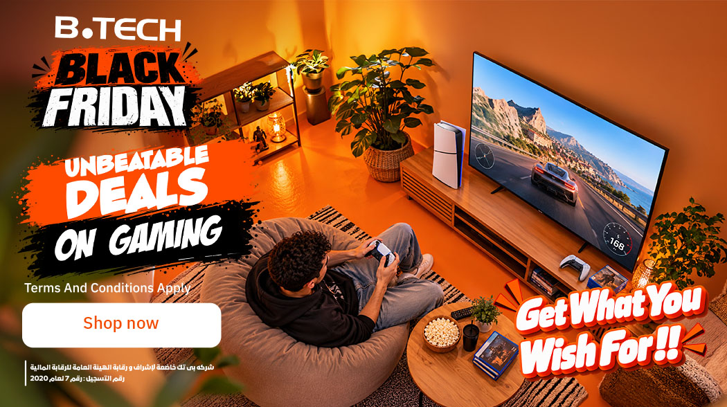 Gaming appliance deals