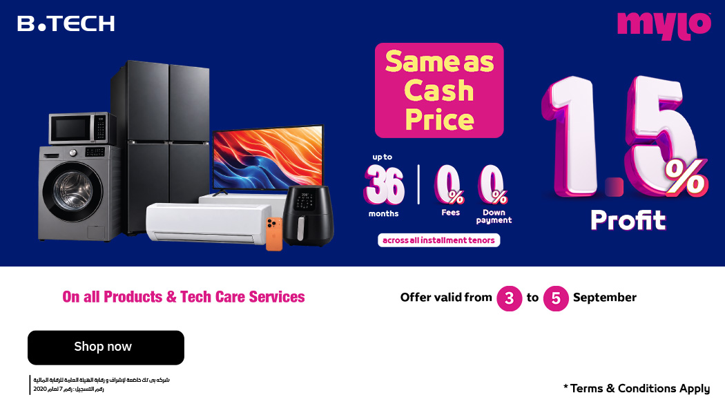 Mega Sale