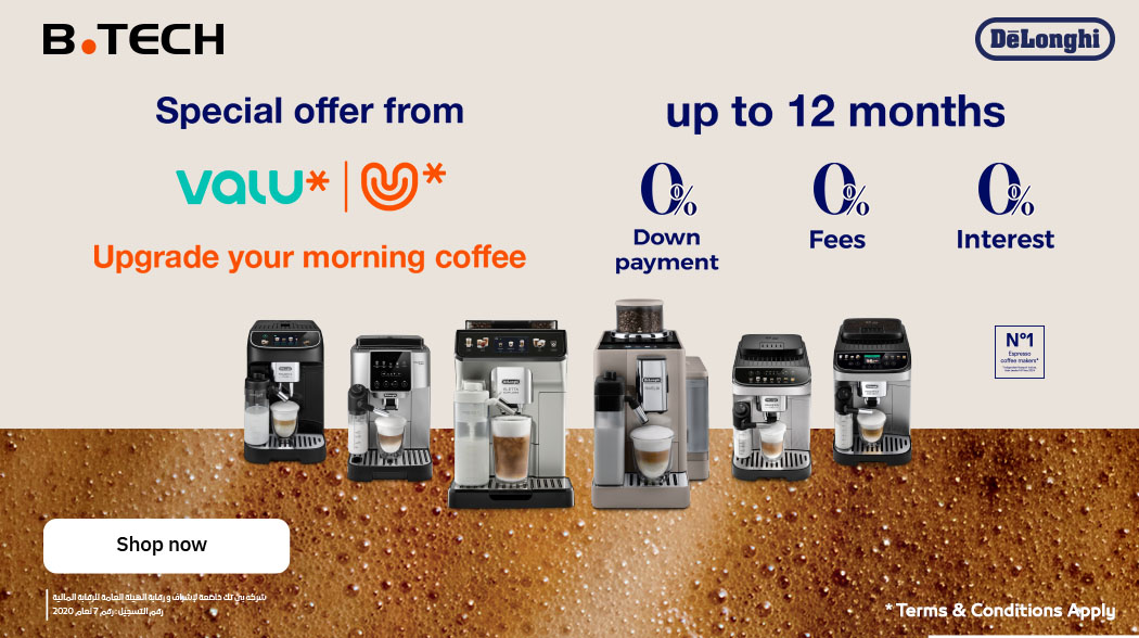 Delonghi offers 