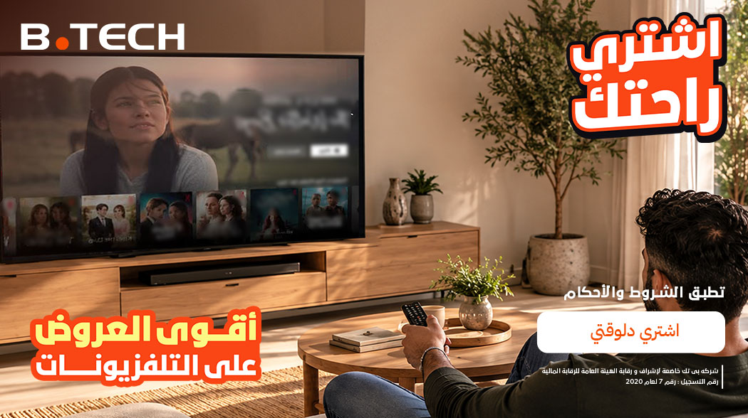 عروض الشاشات