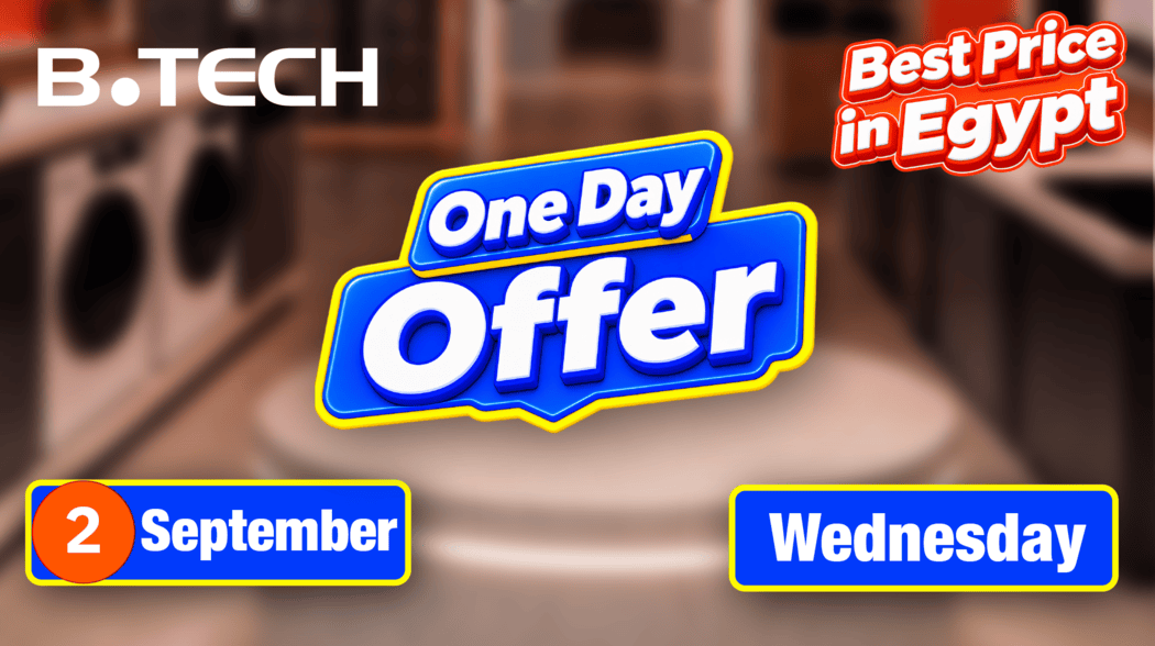 One Day Offers