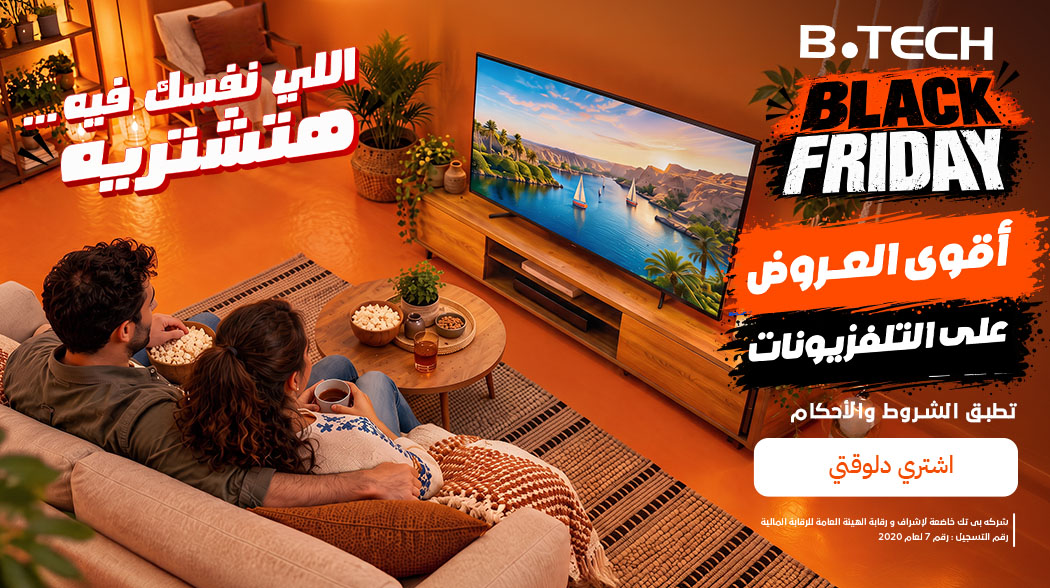 عروض الشاشات
