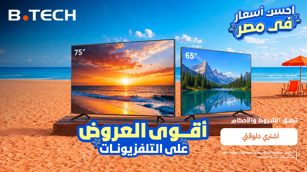 عروض الشاشات