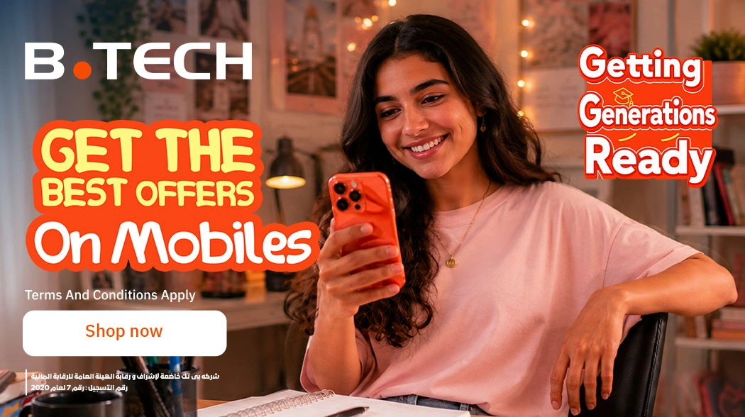 Mobiles flash sale