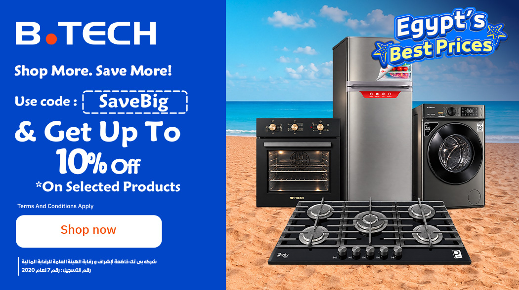 Large home appliance flash sale