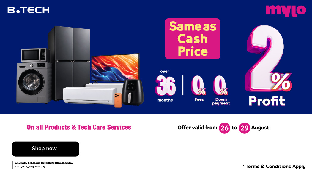 Mega Sale