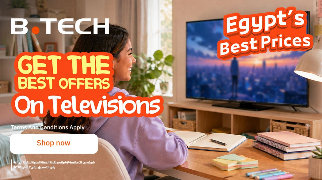 Tvs Weekend offer