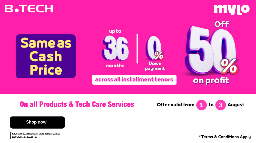 Summer Offers