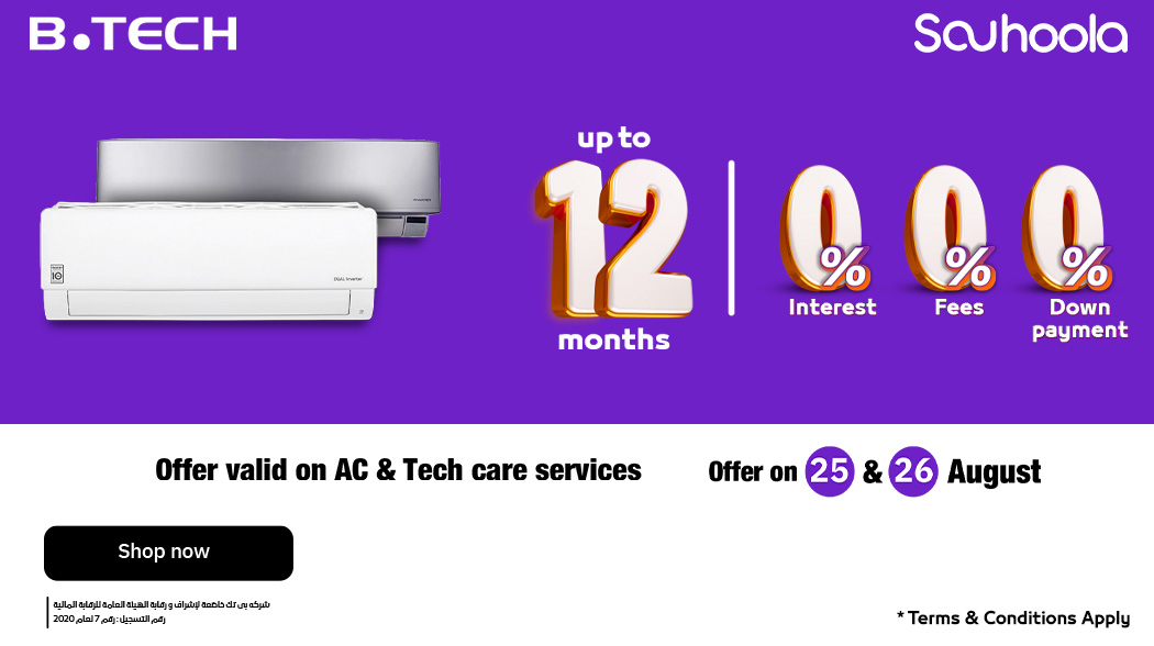ACs sale