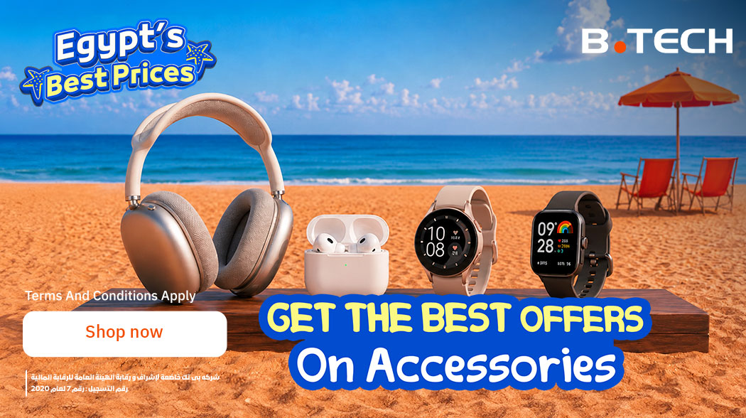 Best accessories offers