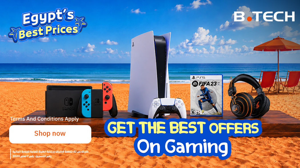 Gaming appliance deals