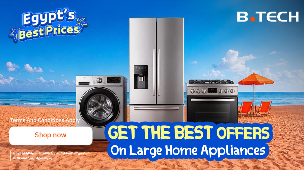 Large home appliance flash sale