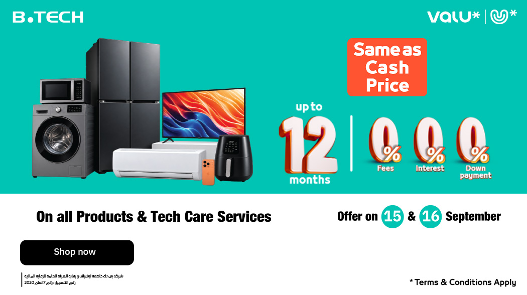 Smart savings