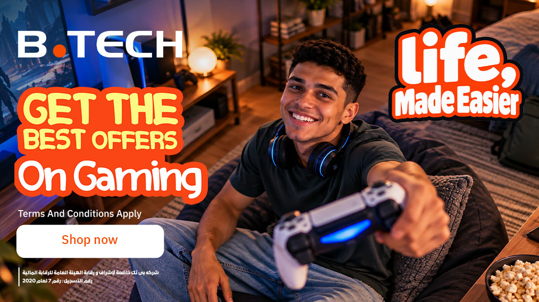 Gaming appliance deals