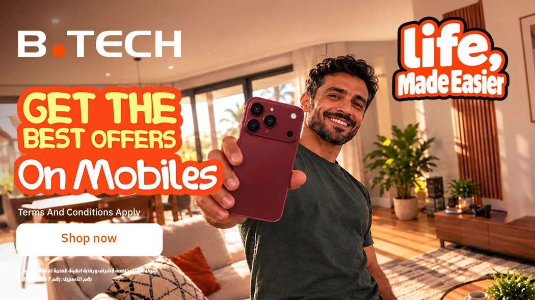Mobiles flash sale