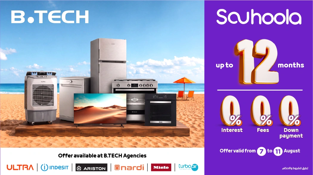 Btech warranty