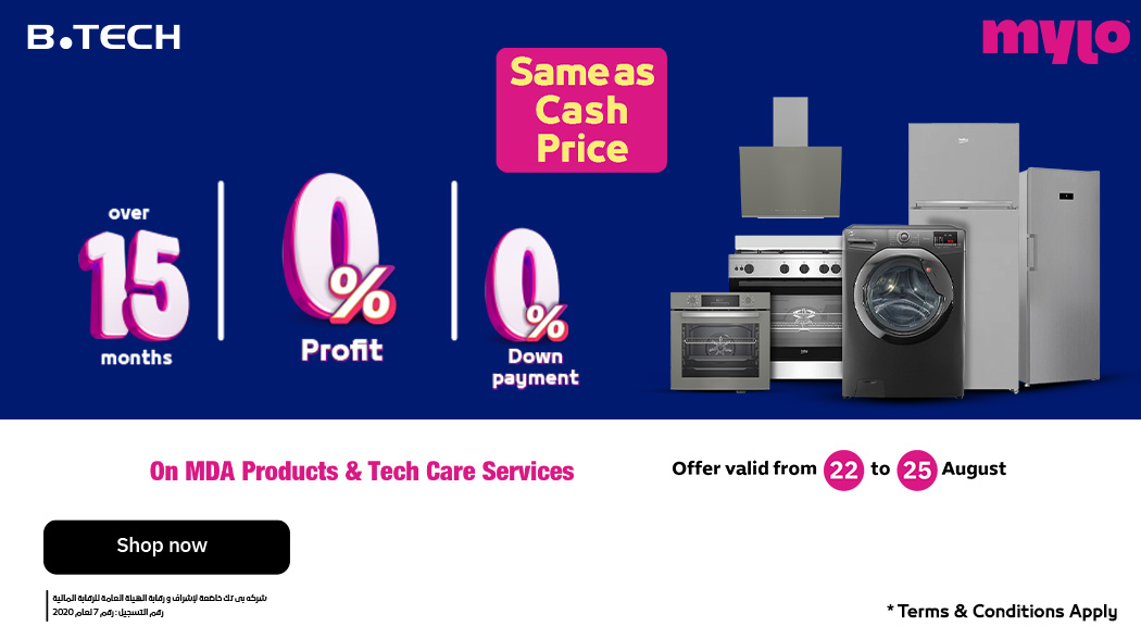 Weekend Offers