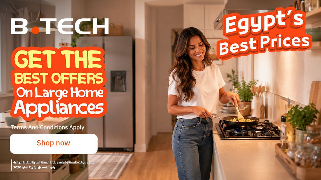 Large home appliance flash sale