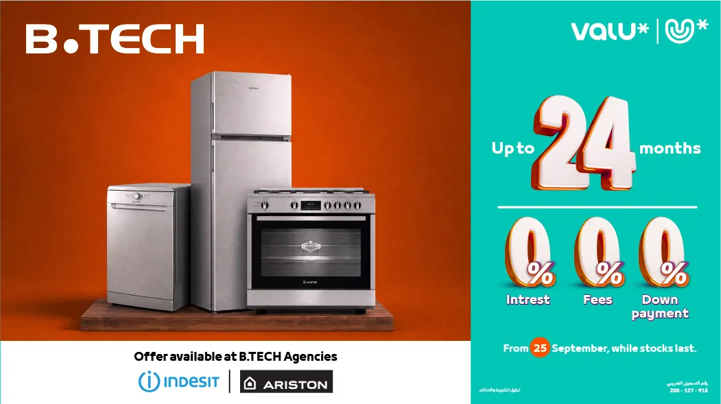 Btech Agencies
