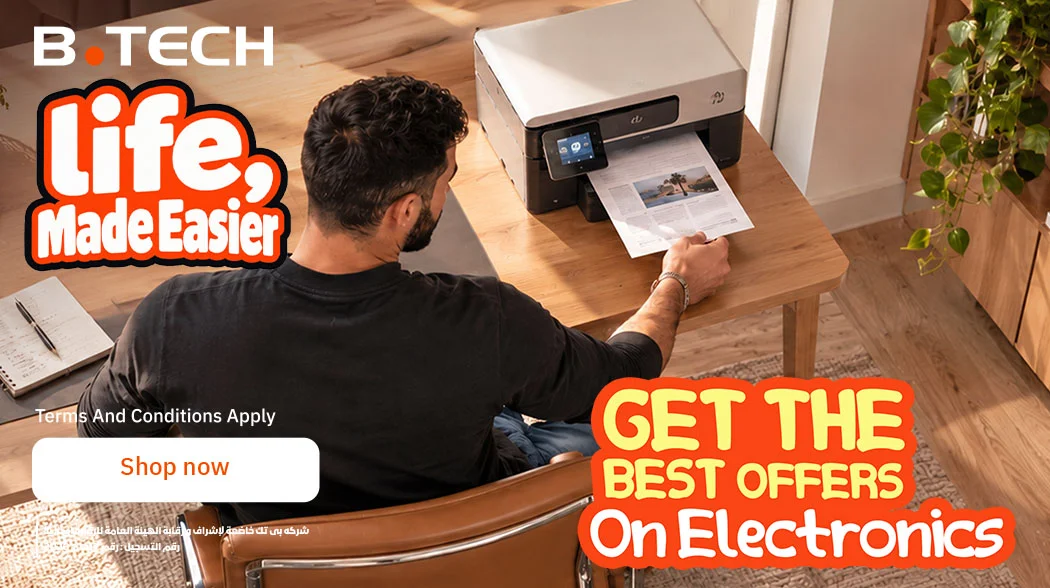Electronics 