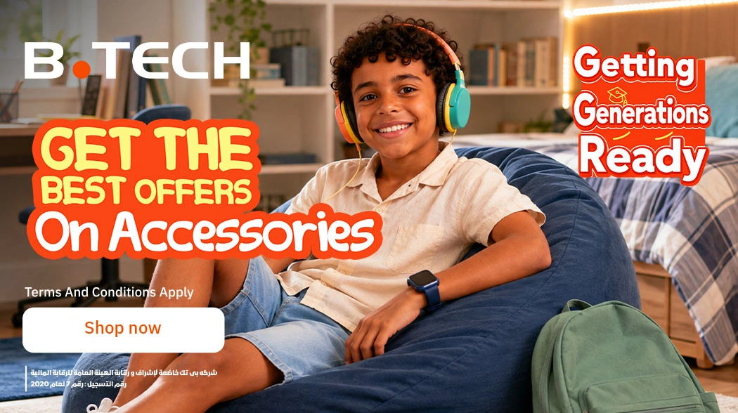 Best accessories offers