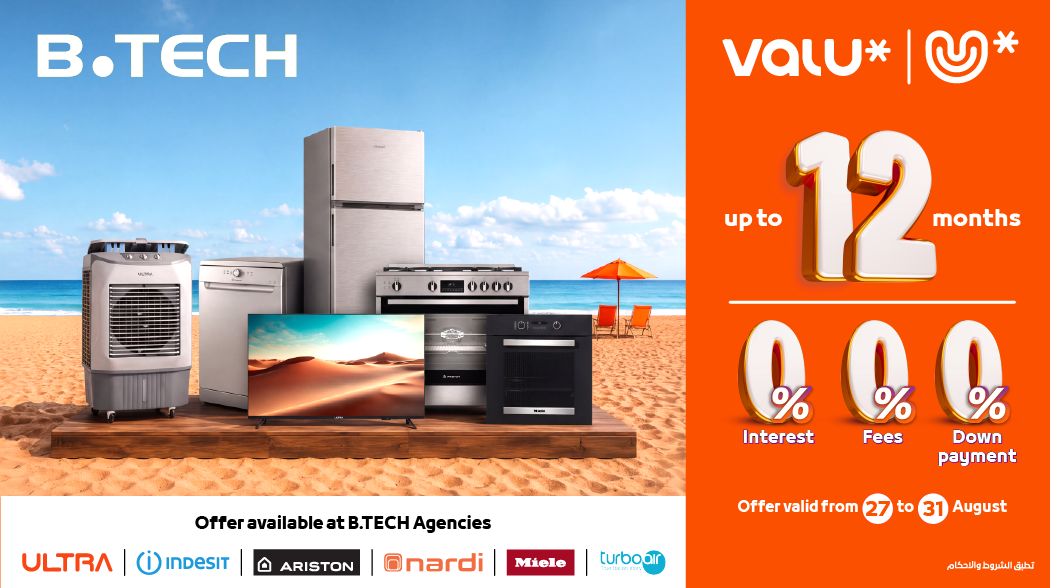 Btech Agencies