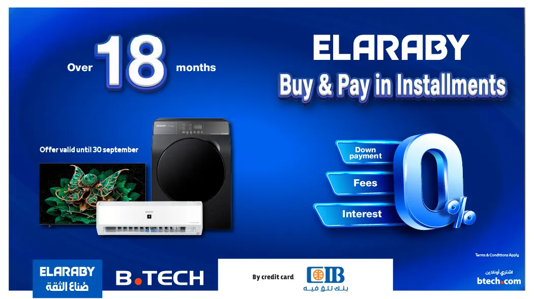 Elaraby offers