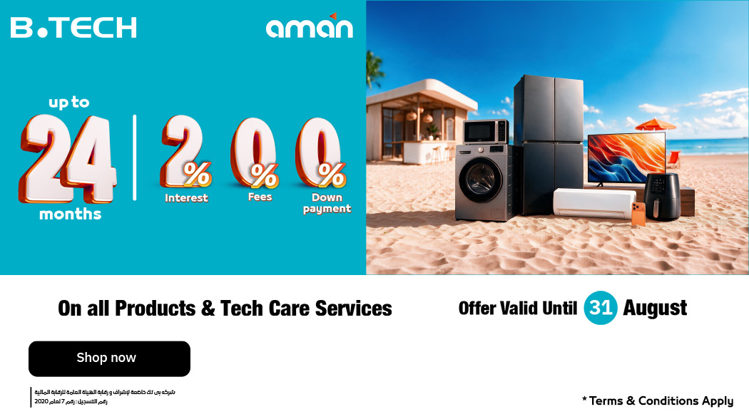 Smart savings